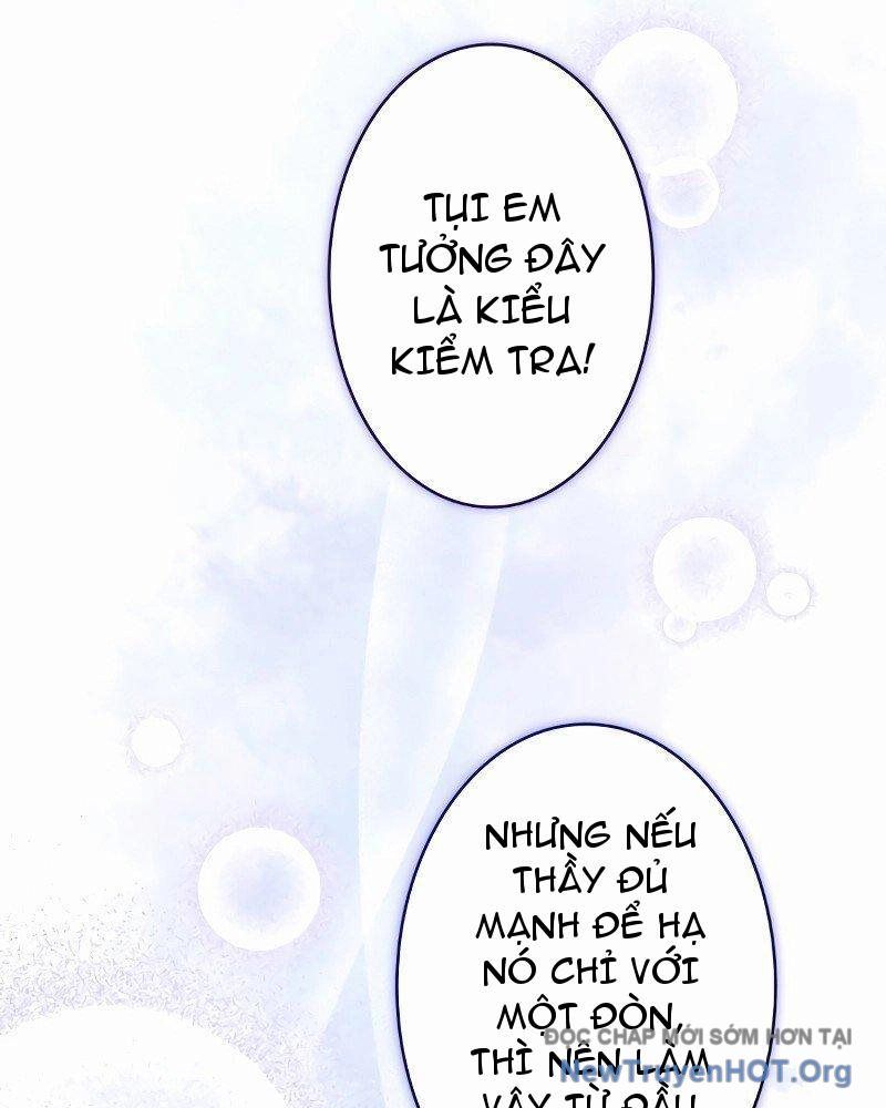 Bậc Thầy Giả Mạo Vô Tình Trở Thành Kẻ Mạnh Nhất Chapter 5 - Trang 2