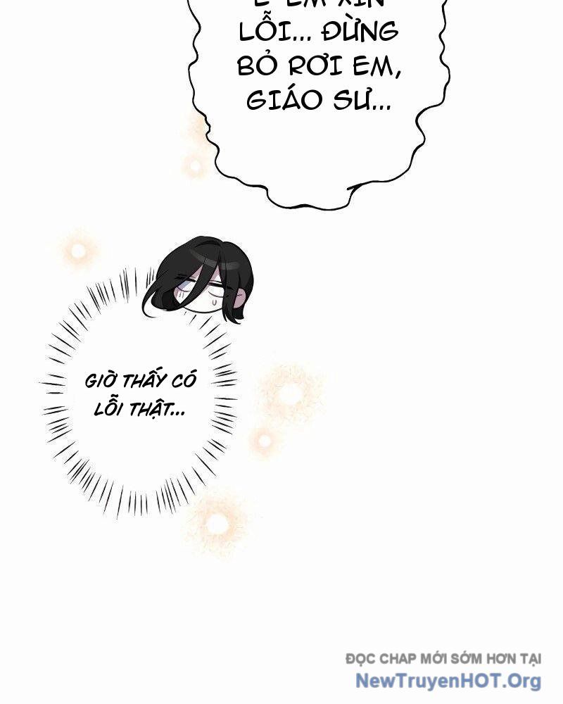 Bậc Thầy Giả Mạo Vô Tình Trở Thành Kẻ Mạnh Nhất Chapter 5 - Trang 2