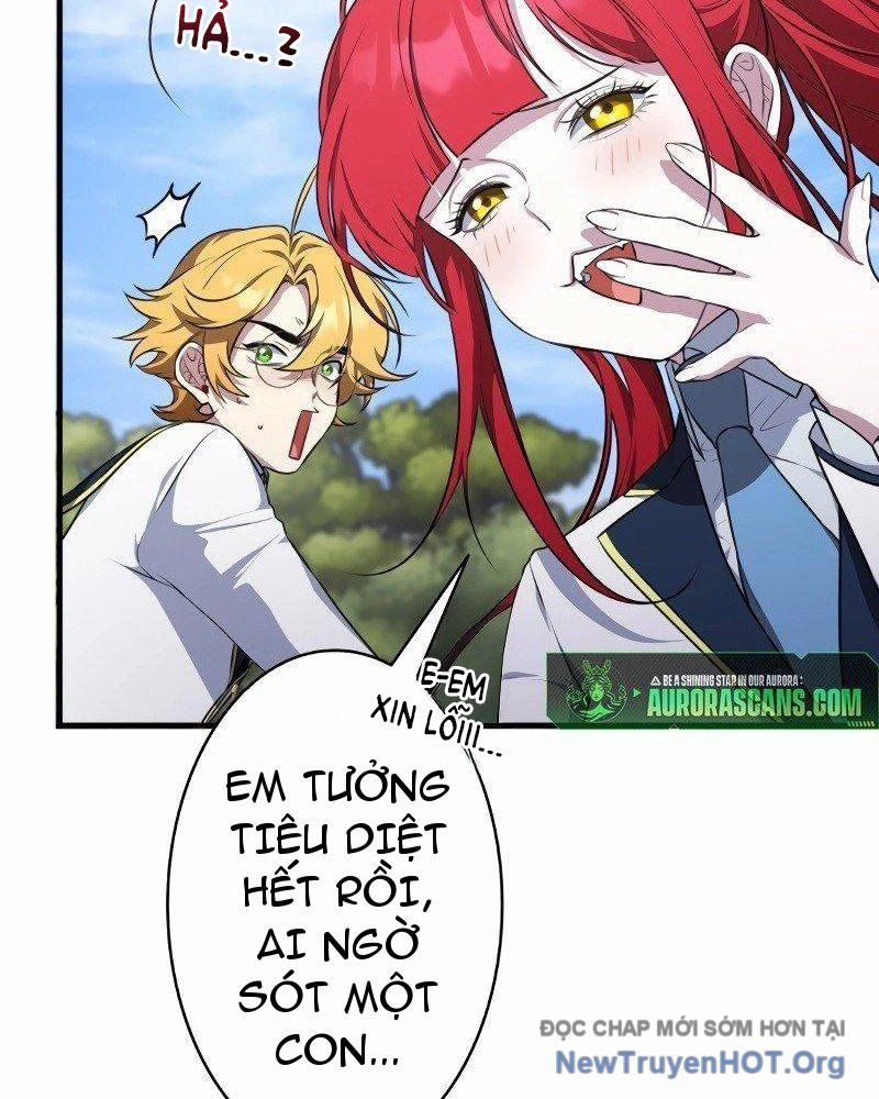 Bậc Thầy Giả Mạo Vô Tình Trở Thành Kẻ Mạnh Nhất Chapter 5 - Trang 2