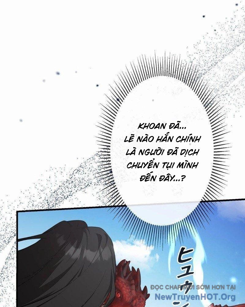 Bậc Thầy Giả Mạo Vô Tình Trở Thành Kẻ Mạnh Nhất Chapter 5 - Trang 2