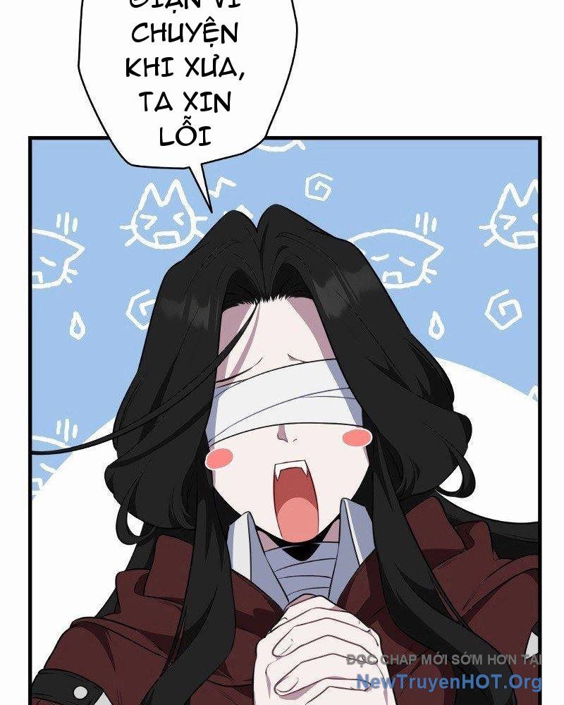 Bậc Thầy Giả Mạo Vô Tình Trở Thành Kẻ Mạnh Nhất Chapter 5 - Trang 2