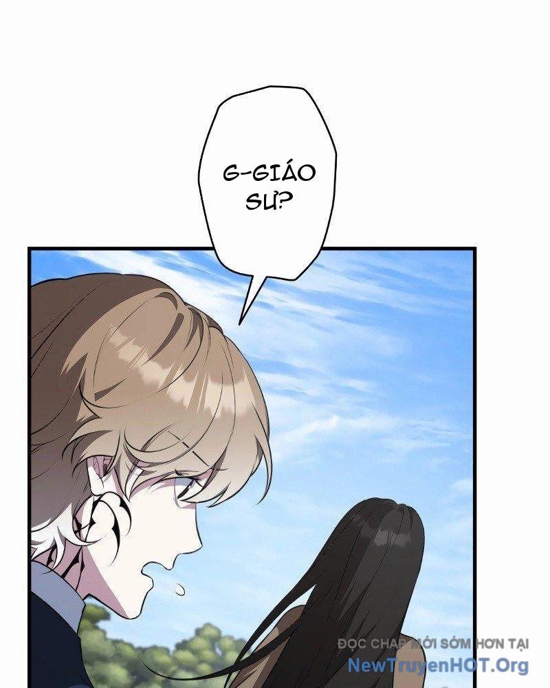 Bậc Thầy Giả Mạo Vô Tình Trở Thành Kẻ Mạnh Nhất Chapter 5 - Trang 2