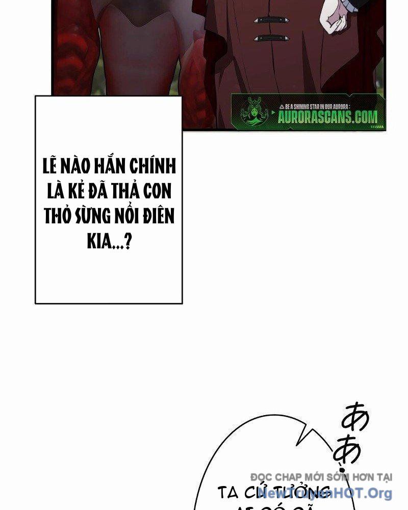 Bậc Thầy Giả Mạo Vô Tình Trở Thành Kẻ Mạnh Nhất Chapter 5 - Trang 2
