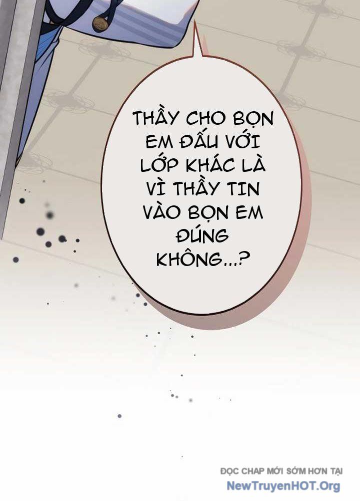 Bậc Thầy Giả Mạo Vô Tình Trở Thành Kẻ Mạnh Nhất Chapter 6 - Trang 2