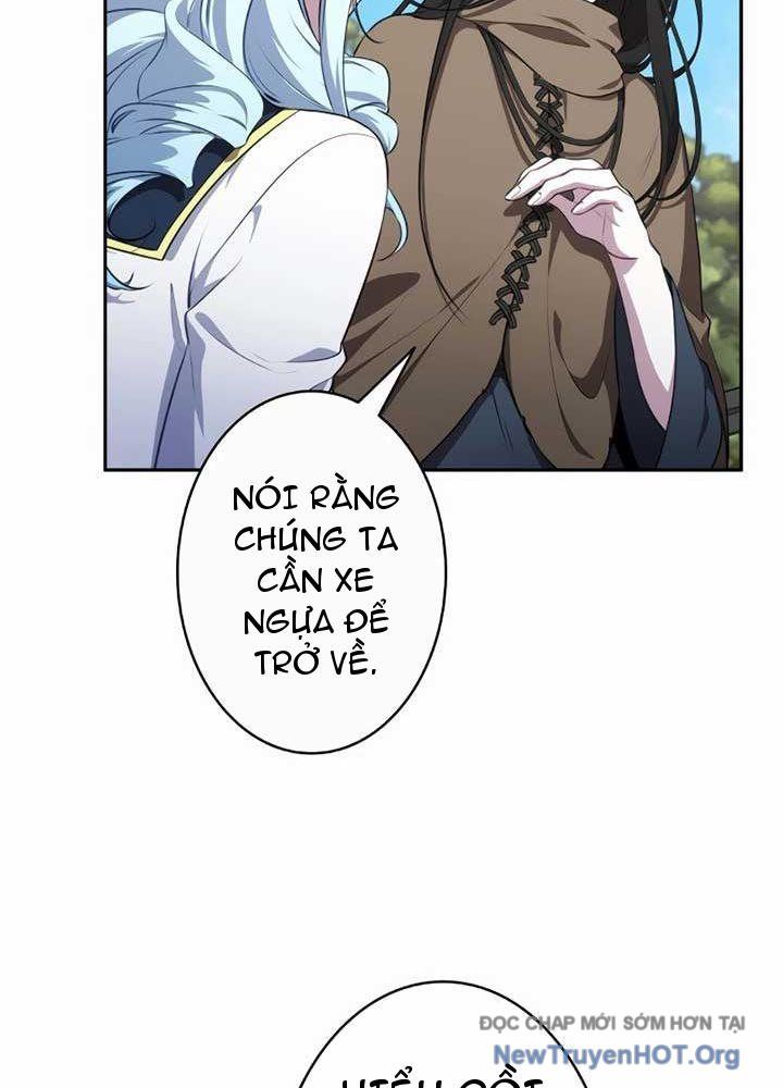 Bậc Thầy Giả Mạo Vô Tình Trở Thành Kẻ Mạnh Nhất Chapter 6 - Trang 2