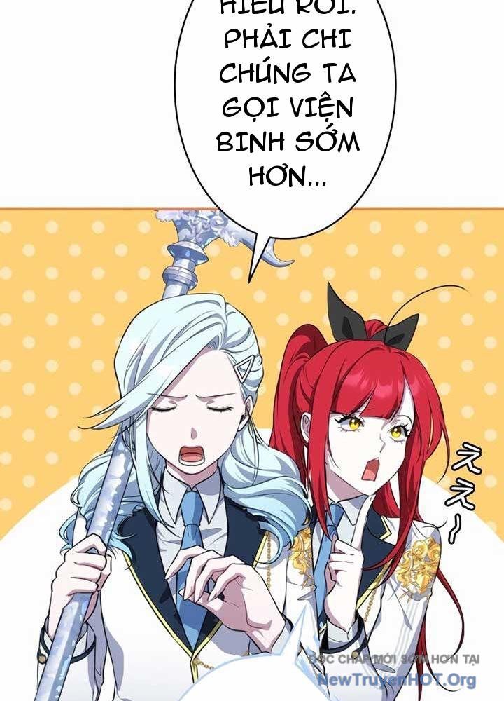 Bậc Thầy Giả Mạo Vô Tình Trở Thành Kẻ Mạnh Nhất Chapter 6 - Trang 2