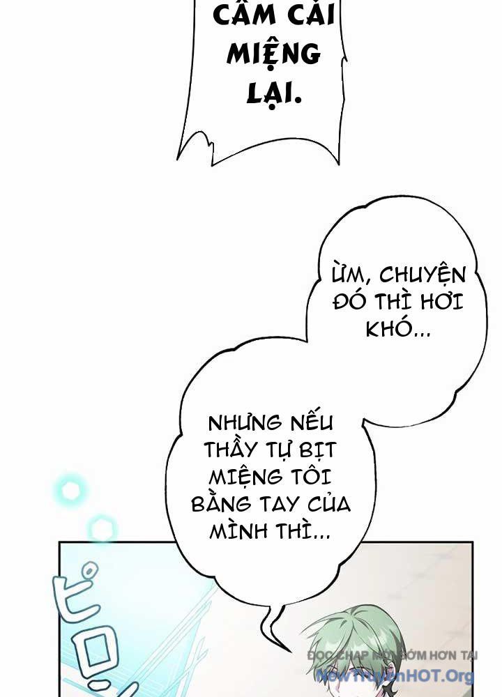 Bậc Thầy Giả Mạo Vô Tình Trở Thành Kẻ Mạnh Nhất Chapter 6 - Trang 2