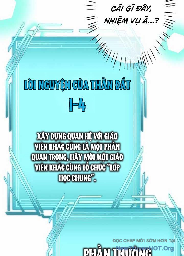 Bậc Thầy Giả Mạo Vô Tình Trở Thành Kẻ Mạnh Nhất Chapter 6 - Trang 2