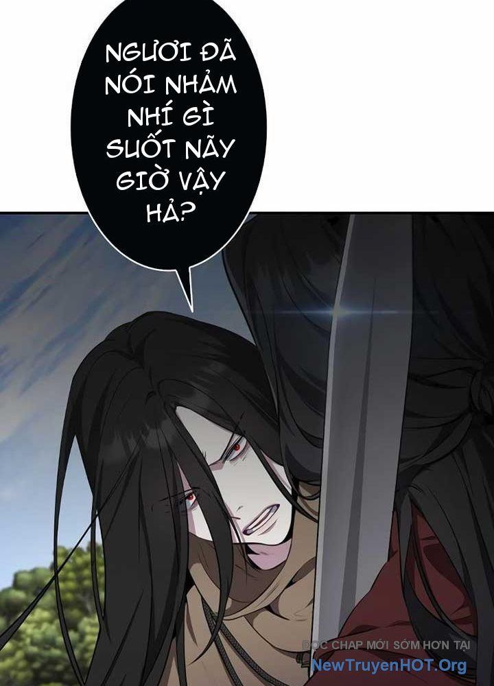 Bậc Thầy Giả Mạo Vô Tình Trở Thành Kẻ Mạnh Nhất Chapter 6 - Trang 2