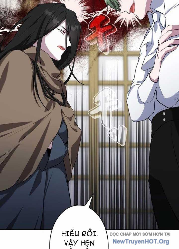 Bậc Thầy Giả Mạo Vô Tình Trở Thành Kẻ Mạnh Nhất Chapter 6 - Trang 2
