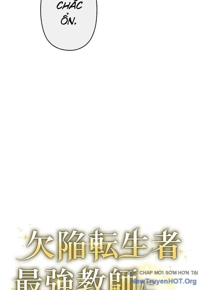 Bậc Thầy Giả Mạo Vô Tình Trở Thành Kẻ Mạnh Nhất Chapter 8 - Trang 2