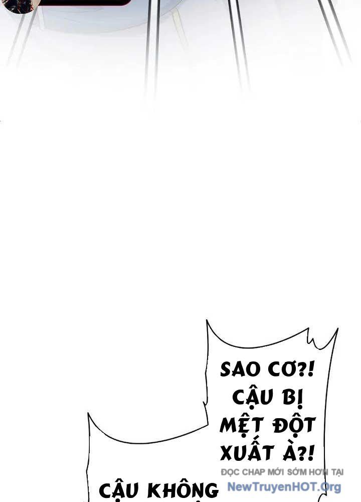 Bậc Thầy Giả Mạo Vô Tình Trở Thành Kẻ Mạnh Nhất Chapter 8 - Trang 2