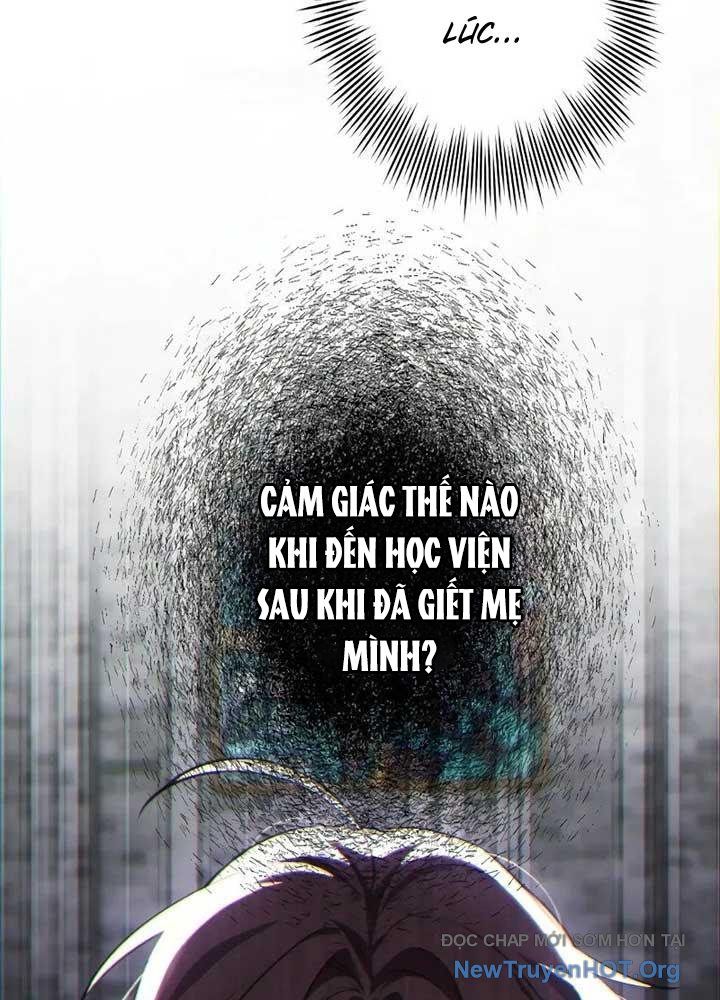 Bậc Thầy Giả Mạo Vô Tình Trở Thành Kẻ Mạnh Nhất Chapter 8 - Trang 2