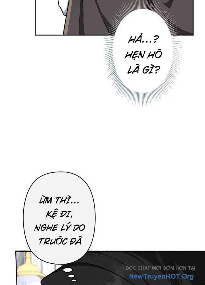 Bậc Thầy Giả Mạo Vô Tình Trở Thành Kẻ Mạnh Nhất Chapter 8 - Trang 2