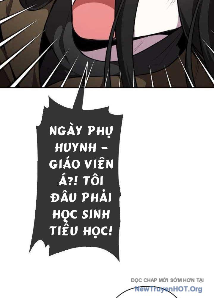 Bậc Thầy Giả Mạo Vô Tình Trở Thành Kẻ Mạnh Nhất Chapter 9 - Trang 2
