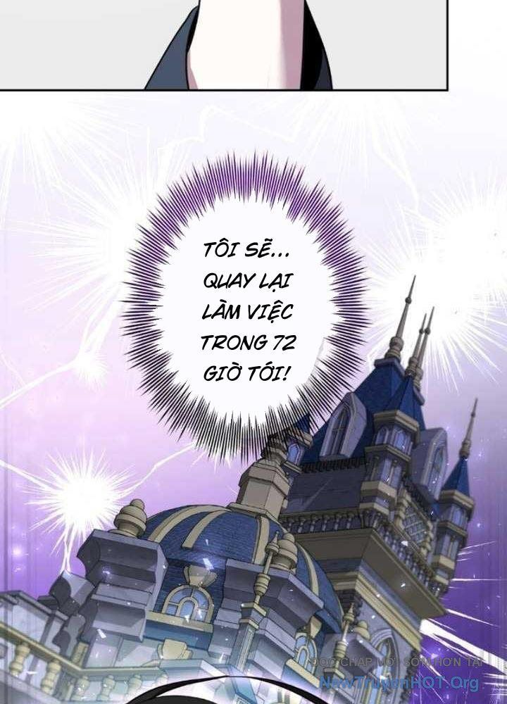 Bậc Thầy Giả Mạo Vô Tình Trở Thành Kẻ Mạnh Nhất Chapter 9 - Trang 2
