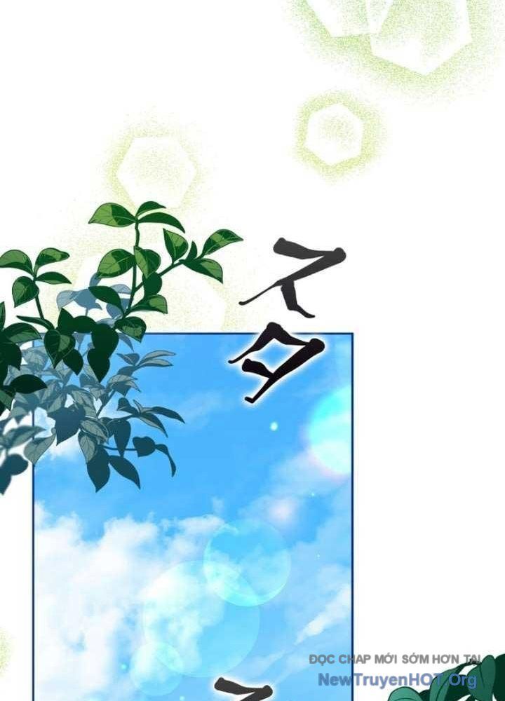 Bậc Thầy Giả Mạo Vô Tình Trở Thành Kẻ Mạnh Nhất Chapter 9 - Trang 2