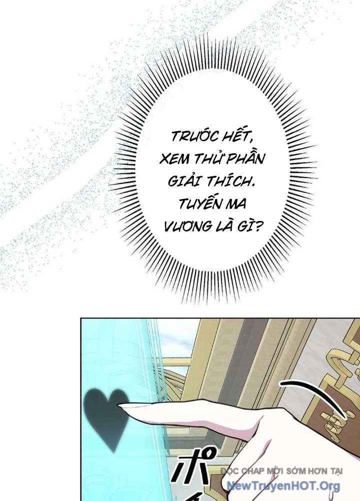 Bậc Thầy Giả Mạo Vô Tình Trở Thành Kẻ Mạnh Nhất Chapter 9 - Trang 2