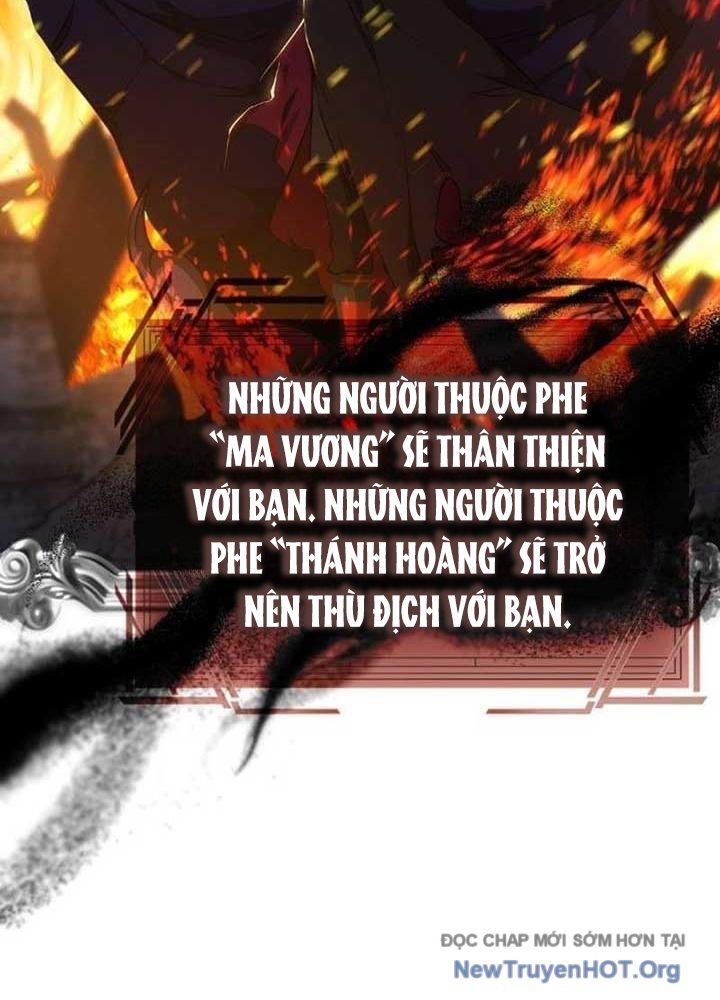 Bậc Thầy Giả Mạo Vô Tình Trở Thành Kẻ Mạnh Nhất Chapter 9 - Trang 2