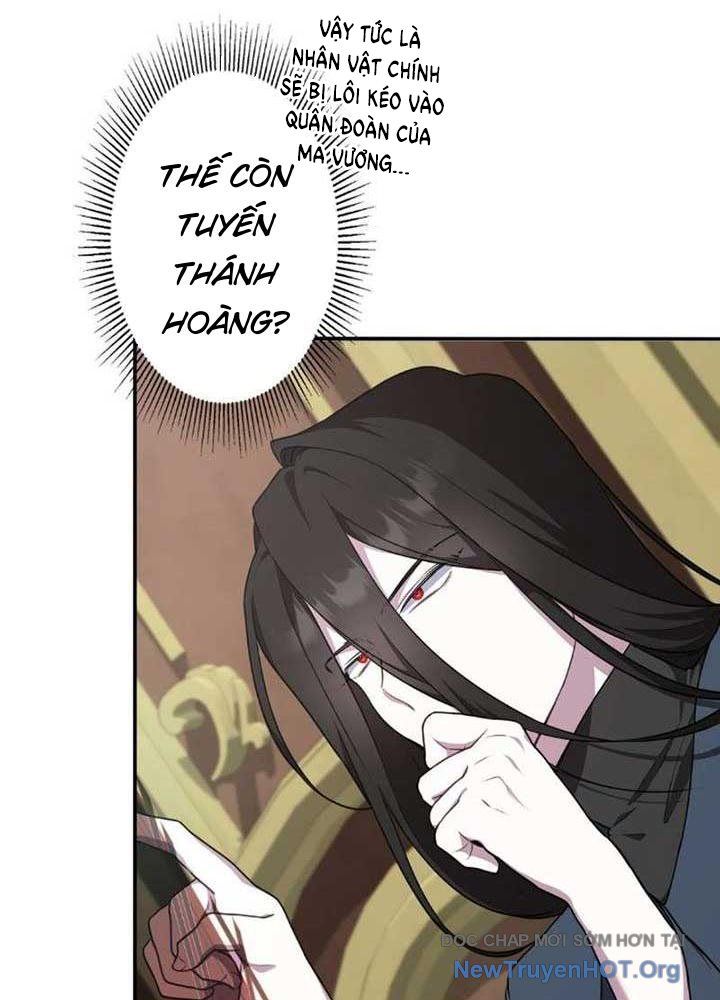 Bậc Thầy Giả Mạo Vô Tình Trở Thành Kẻ Mạnh Nhất Chapter 9 - Trang 2