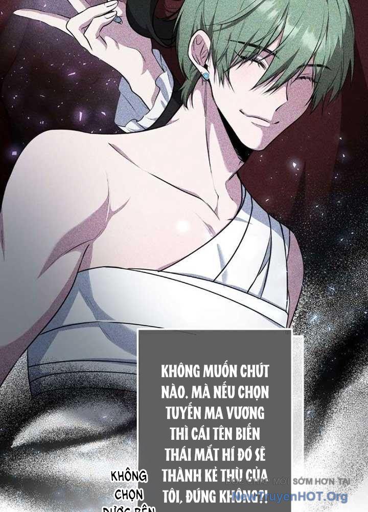 Bậc Thầy Giả Mạo Vô Tình Trở Thành Kẻ Mạnh Nhất Chapter 9 - Trang 2