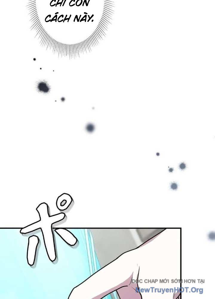 Bậc Thầy Giả Mạo Vô Tình Trở Thành Kẻ Mạnh Nhất Chapter 9 - Trang 2