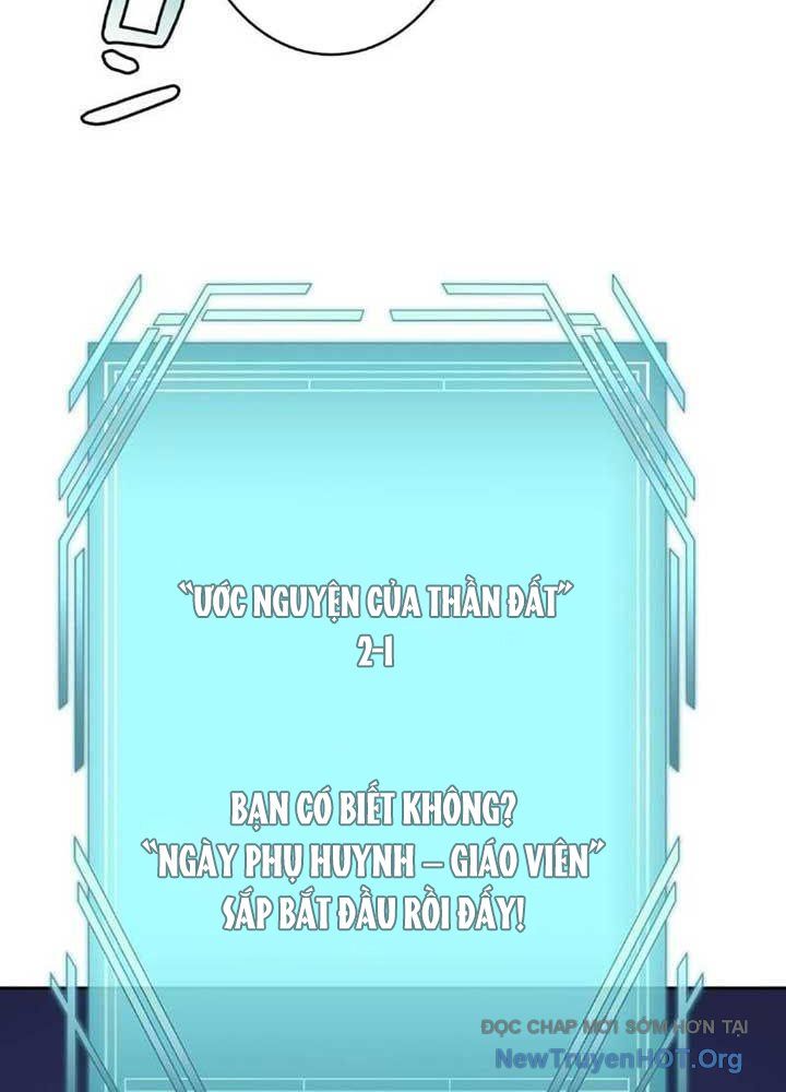 Bậc Thầy Giả Mạo Vô Tình Trở Thành Kẻ Mạnh Nhất Chapter 9 - Trang 2
