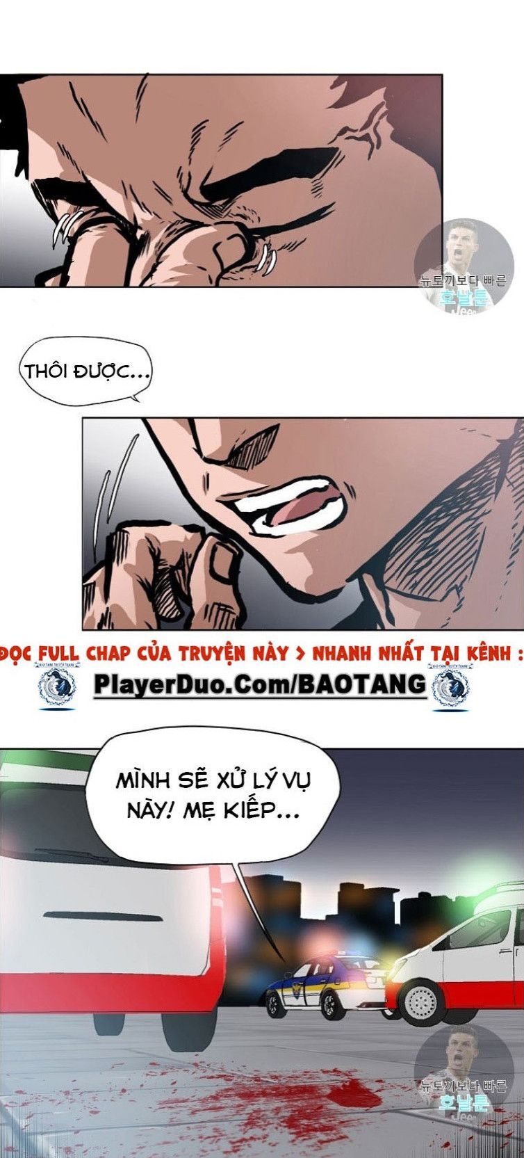 Bậc Thầy Kiếm Sư Chapter 1 - Trang 2