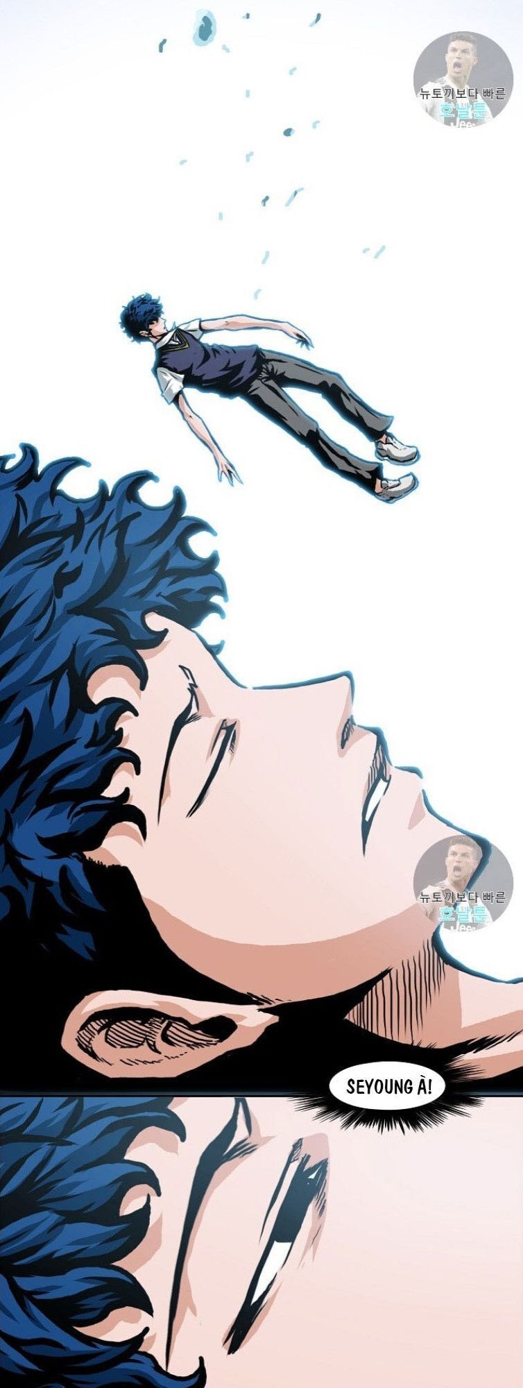 Bậc Thầy Kiếm Sư Chapter 1 - Trang 2