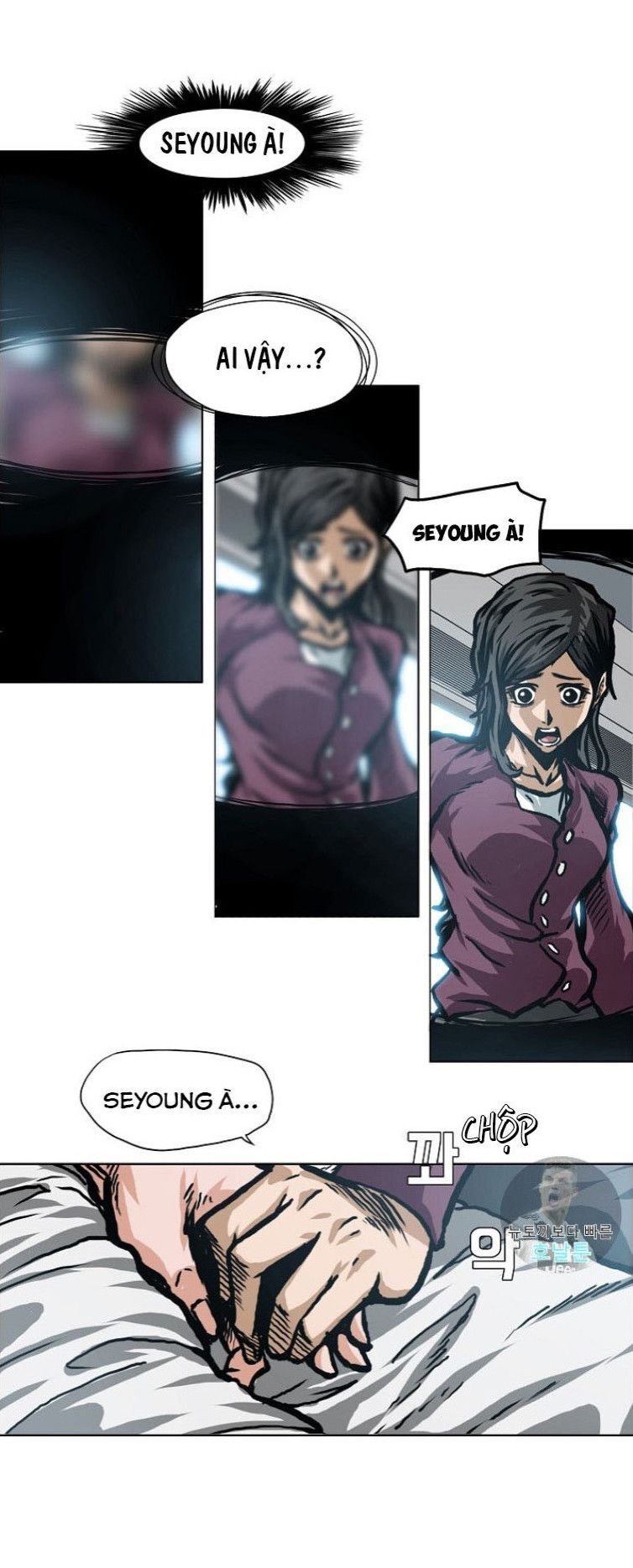 Bậc Thầy Kiếm Sư Chapter 1 - Trang 2