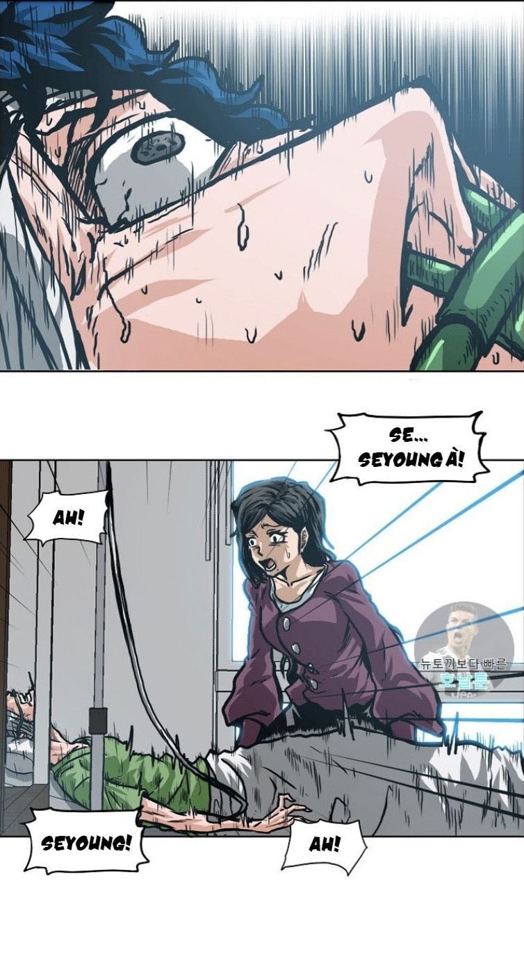 Bậc Thầy Kiếm Sư Chapter 1 - Trang 2