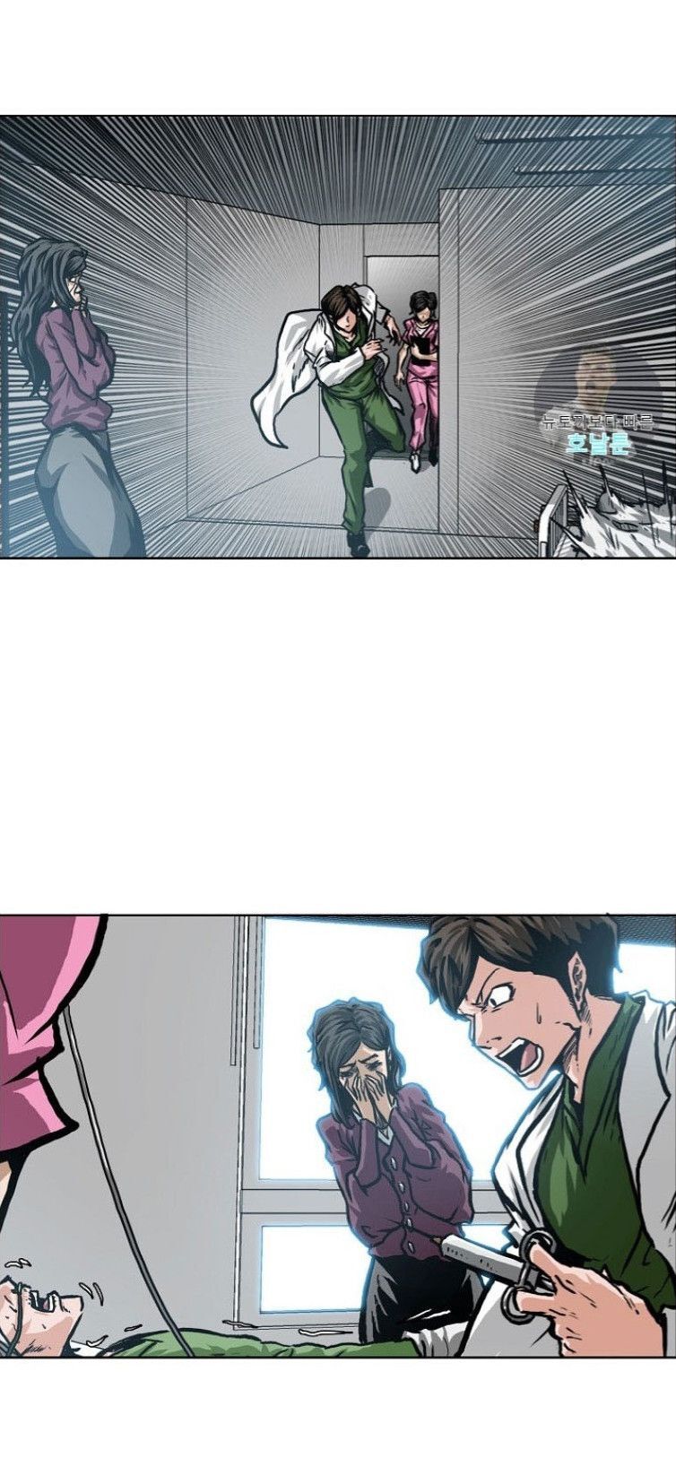 Bậc Thầy Kiếm Sư Chapter 1 - Trang 2