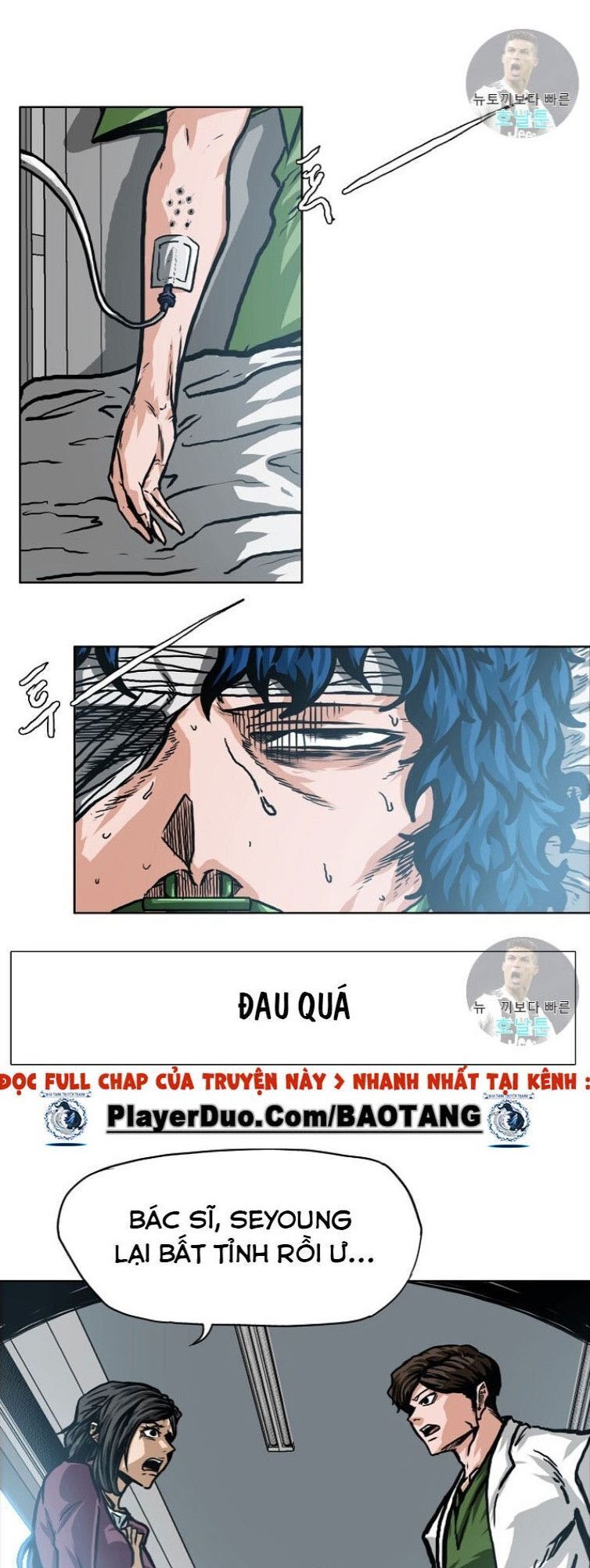 Bậc Thầy Kiếm Sư Chapter 1 - Trang 2