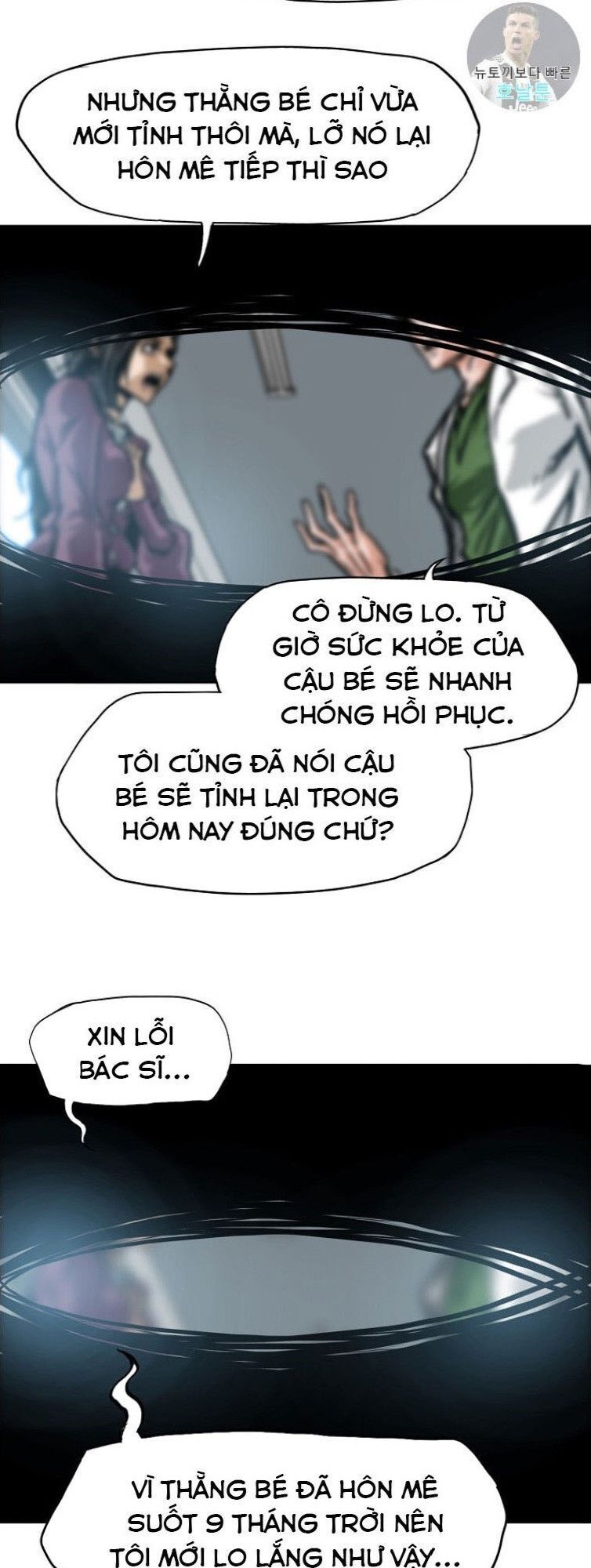 Bậc Thầy Kiếm Sư Chapter 1 - Trang 2