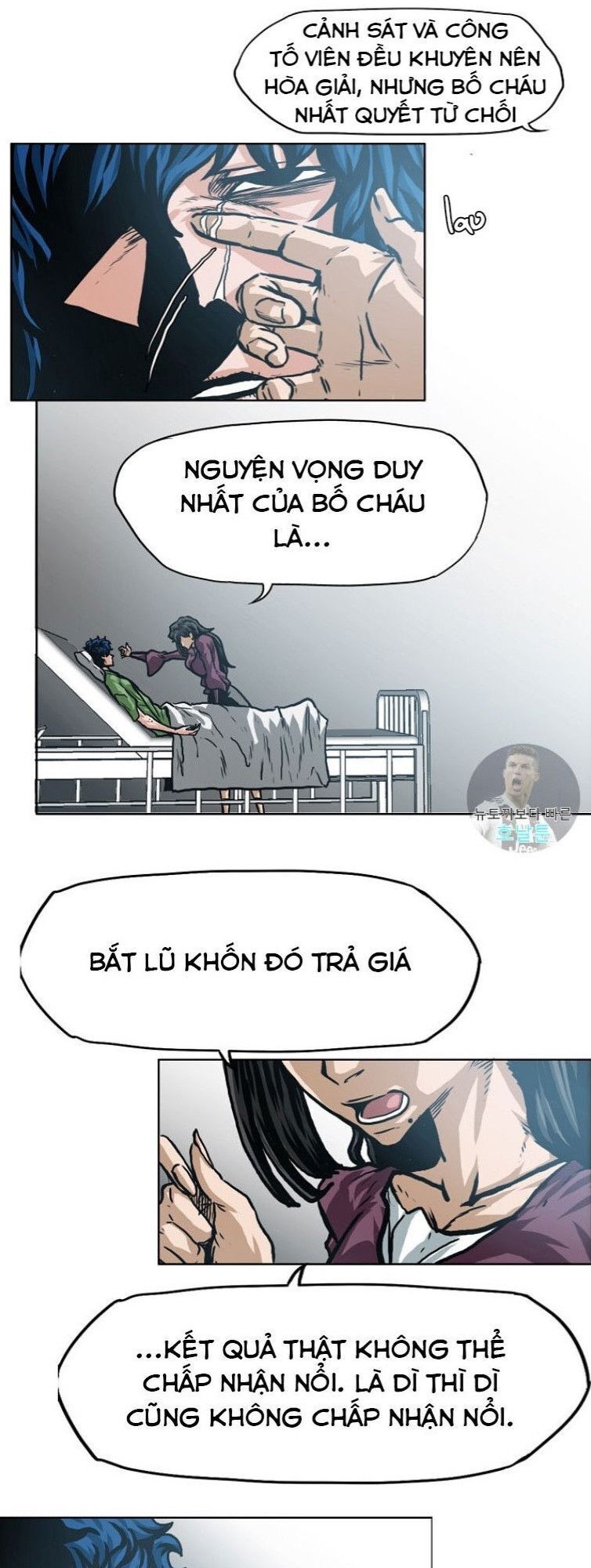 Bậc Thầy Kiếm Sư Chapter 1 - Trang 2