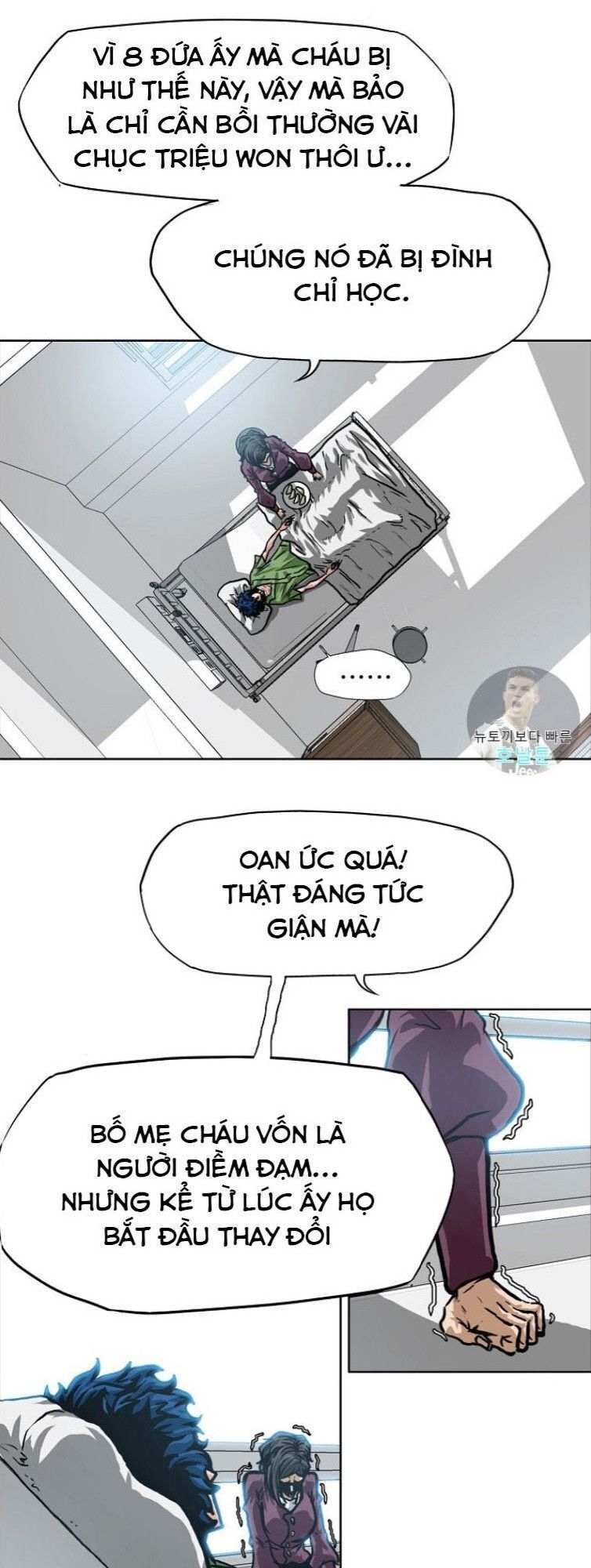 Bậc Thầy Kiếm Sư Chapter 1 - Trang 2