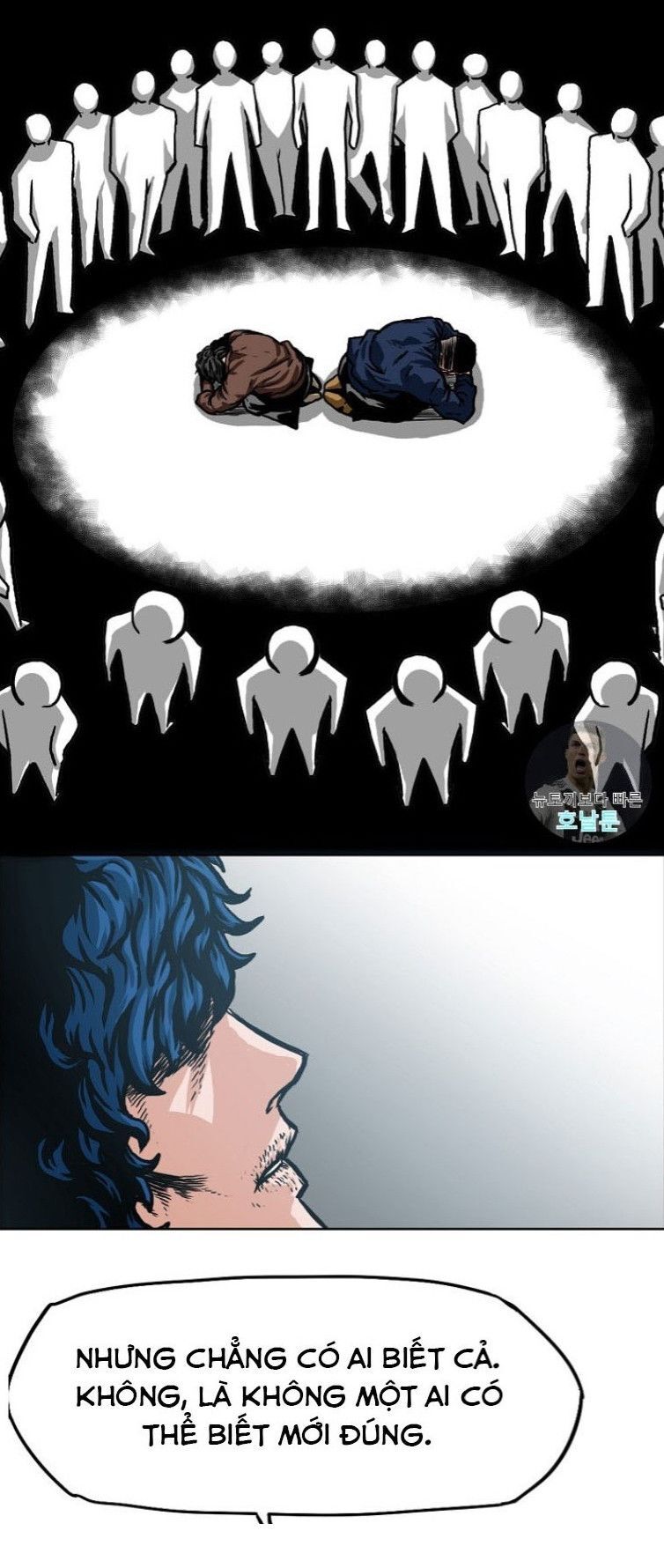 Bậc Thầy Kiếm Sư Chapter 1 - Trang 2