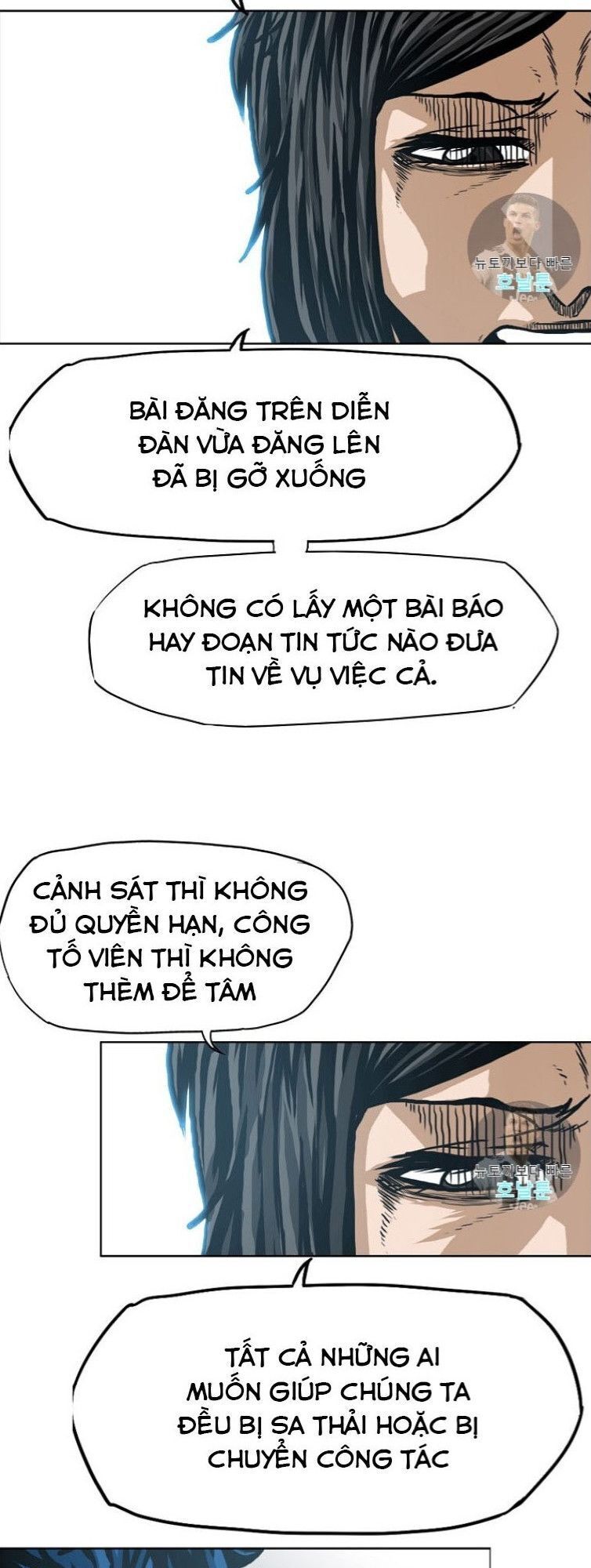 Bậc Thầy Kiếm Sư Chapter 1 - Trang 2