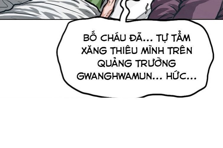 Bậc Thầy Kiếm Sư Chapter 1 - Trang 2