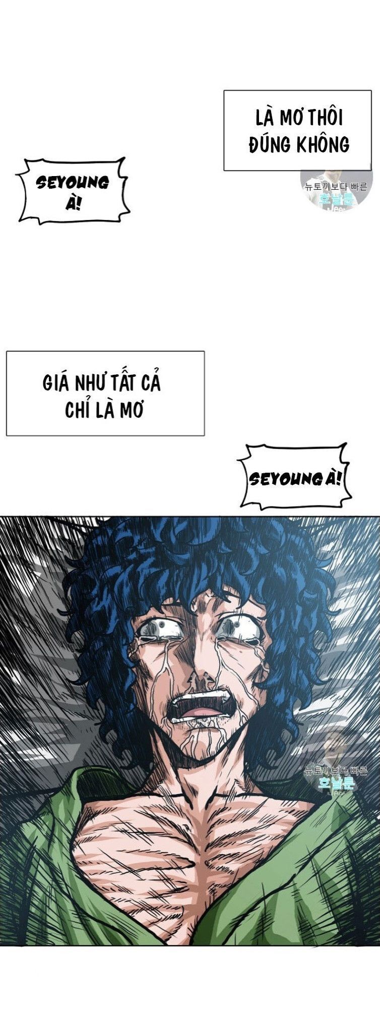 Bậc Thầy Kiếm Sư Chapter 1 - Trang 2