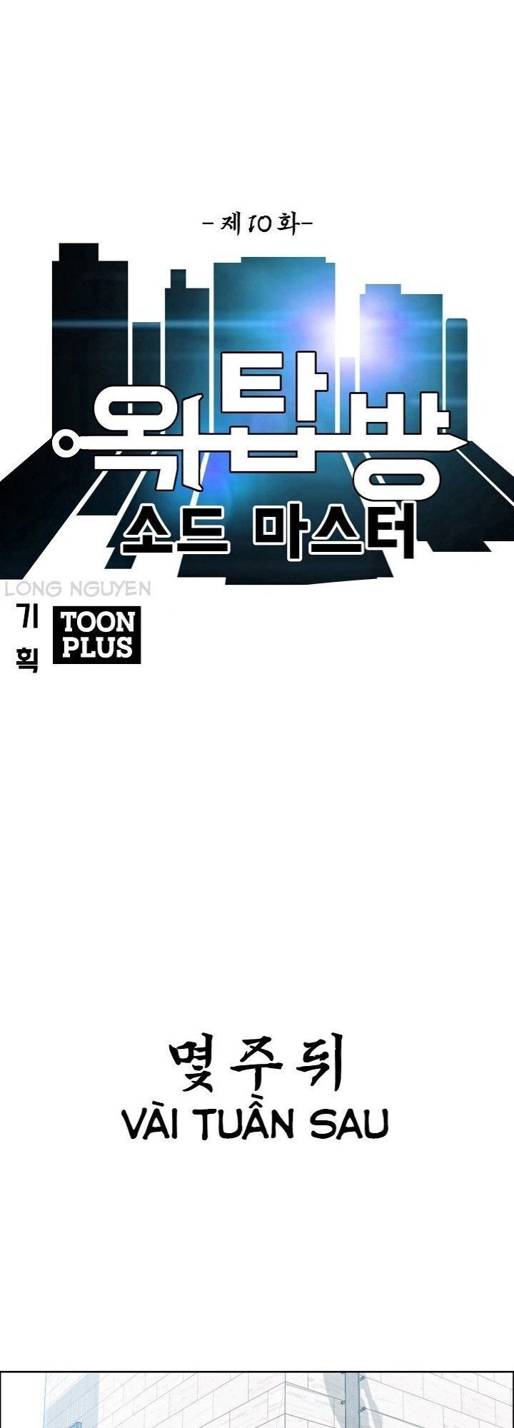 Bậc Thầy Kiếm Sư Chapter 10 - Trang 2