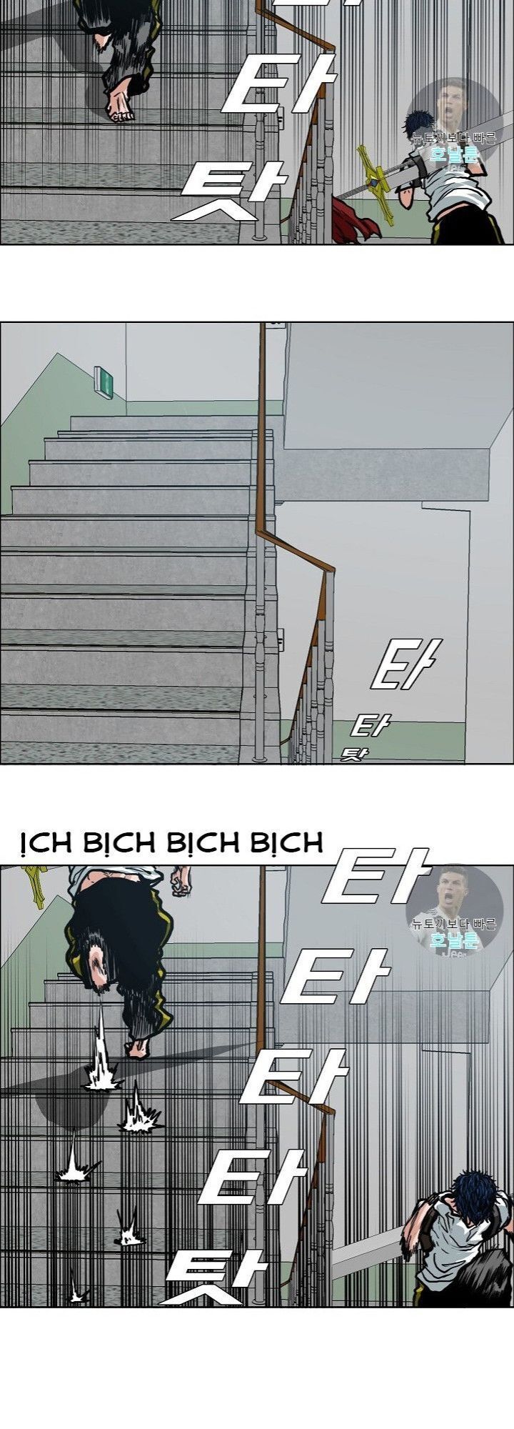 Bậc Thầy Kiếm Sư Chapter 10 - Trang 2