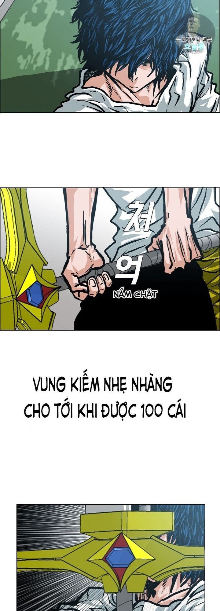 Bậc Thầy Kiếm Sư Chapter 10 - Trang 2