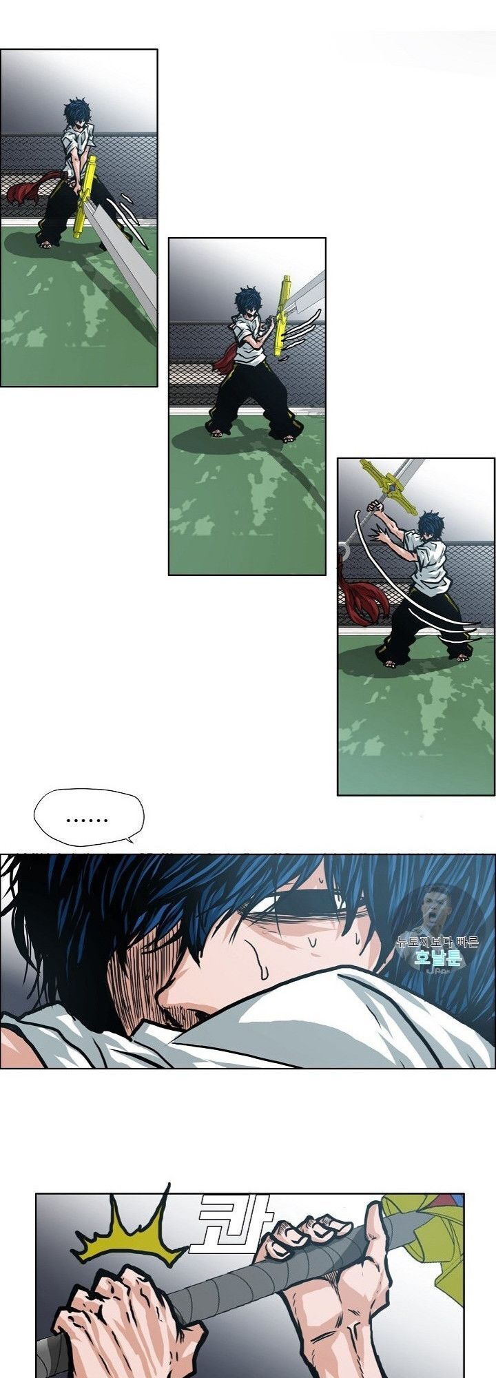 Bậc Thầy Kiếm Sư Chapter 10 - Trang 2