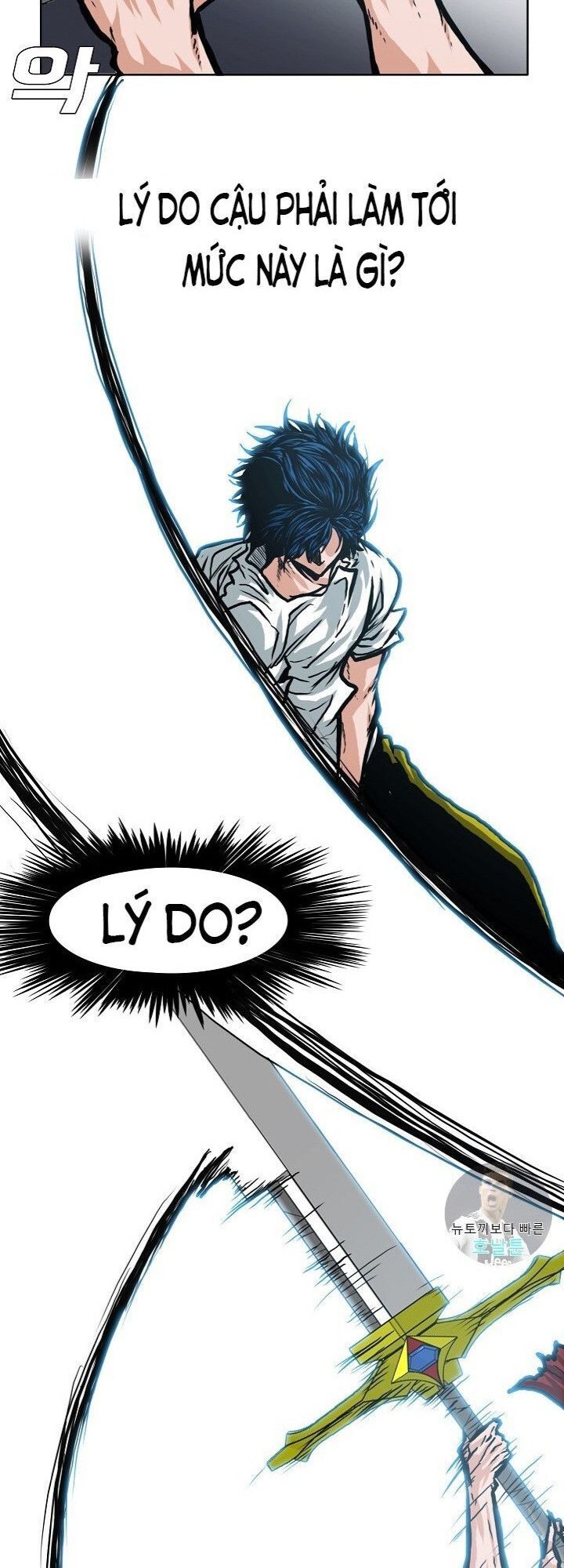 Bậc Thầy Kiếm Sư Chapter 10 - Trang 2