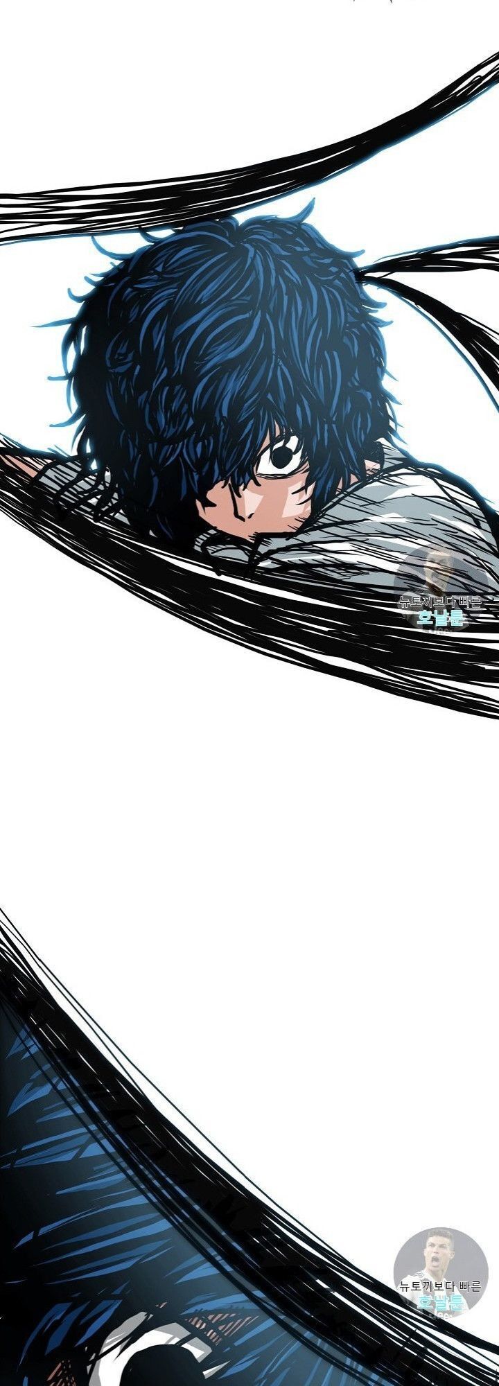 Bậc Thầy Kiếm Sư Chapter 10 - Trang 2