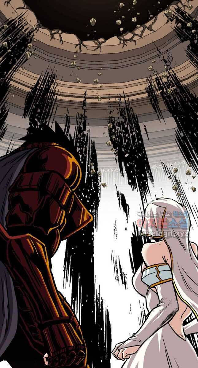 Bậc Thầy Kiếm Sư Chapter 100 - Trang 2