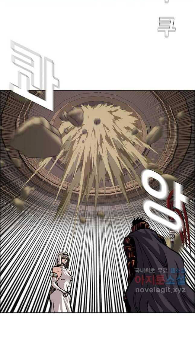 Bậc Thầy Kiếm Sư Chapter 100 - Trang 2