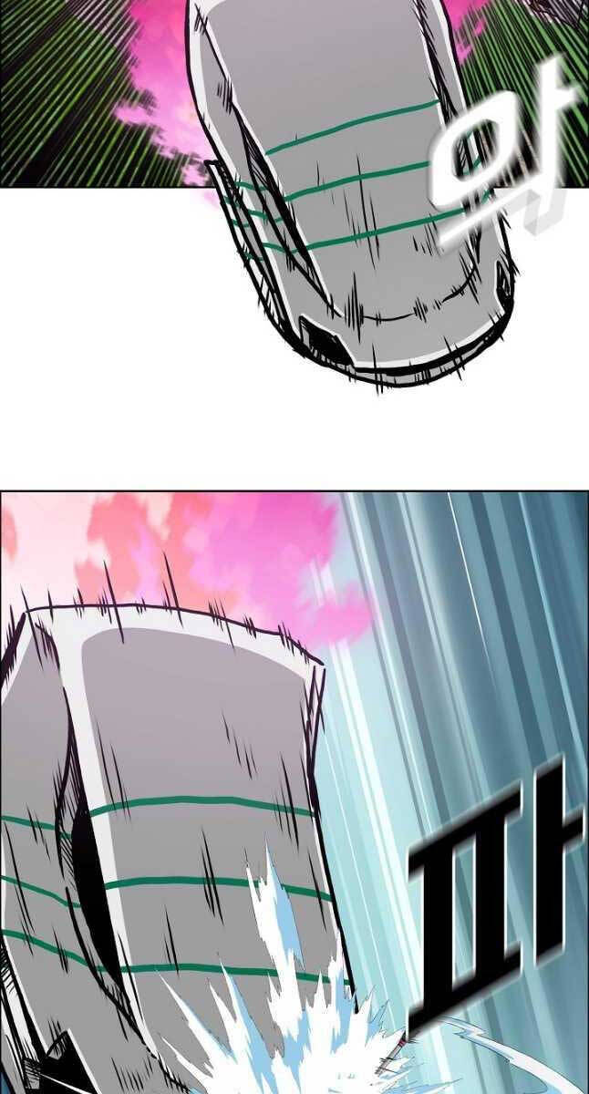 Bậc Thầy Kiếm Sư Chapter 100 - Trang 2