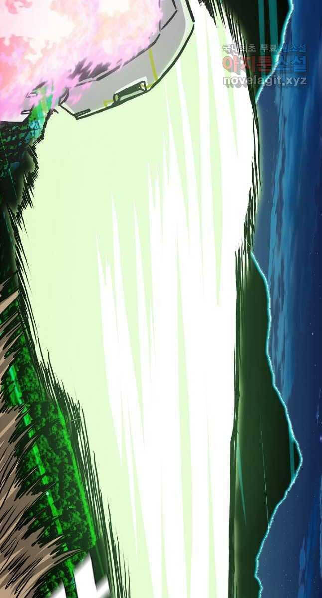 Bậc Thầy Kiếm Sư Chapter 100 - Trang 2